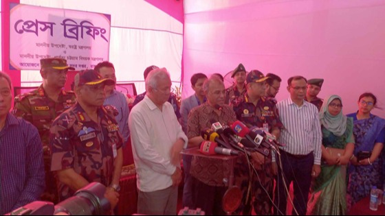 পাহাড়ে চাঁদাবাজি ও সন্ত্রাসী কার্যক্রম বন্ধে কঠোর ব্যবস্থা নেয়া হবে