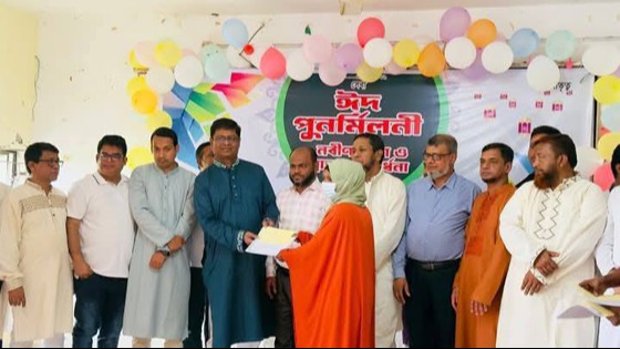 সেনবাগে ঈদ পুনর্মিলনী ও নবীন বরণ অনুষ্ঠিত