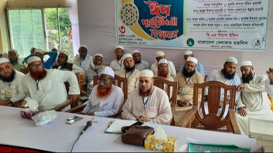 নাসিরনগরে খেলাফত মজলিসের ঈদ পূর্ণমিলনী