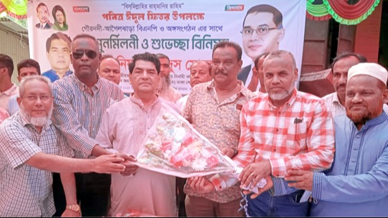 ১৬ বছর পর মুক্ত পরিবেশে বিএনপির ঈদ উদযাপন