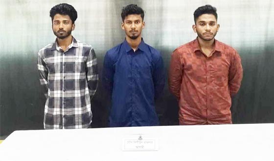 বনশ্রীতে নারী সাংবাদিককে হেনস্তা: প্রধান অভিযুক্তসহ তিন তরুণ গ্রেফতার