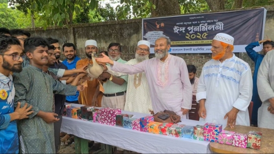 রাজশাহীতে ছাত্রশিবিরের ঈদ পূনর্মিলনী উপলক্ষে ক্রিকেট ও ফুটবল প্রতিযোগীতা