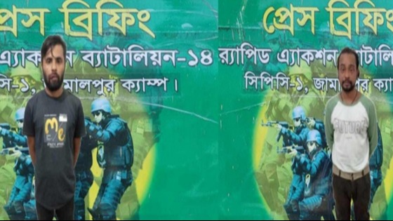 শেরপুরে জেল পলাতক হত্যা ও নারী নির্যাতন মামলার আসামি গ্রেপ্তার