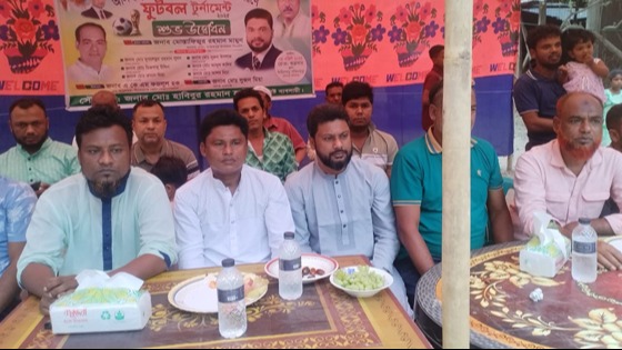 আলহাজ্ব মজিবুর রহমান মঞ্জু স্মৃতি স্মরণে ফুটবল টুর্নামেন্ট উদ্ভোধন