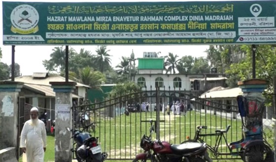 বরিশালে হিযবুল্লাহর নায়েবে আমিরের বিরুদ্ধে জমি দখলের অভিযোগ