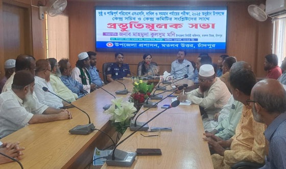 নদীর তীরে পাকা ঘাটলা পানি সূন্য নদী, নদী খননের দাবী