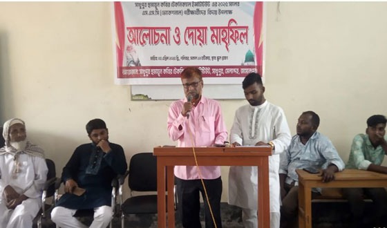 মেলান্দহ এসএসসি পরিক্ষার্থীদের বিদায় অনুষ্ঠান