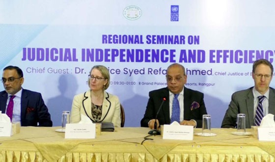 বিচার বিভাগ নতুন বাংলাদেশ বিনির্মাণে গুরুত্বপূর্ণ ভূমিকা পালন করছে