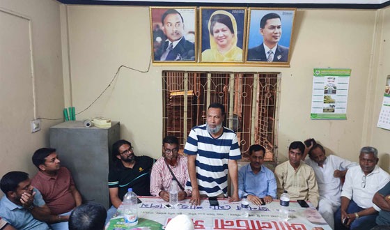 সাপাহারে বিএনপির উদ্যোগে ঈদ শুভেচ্ছা বিনিময় ও সভা