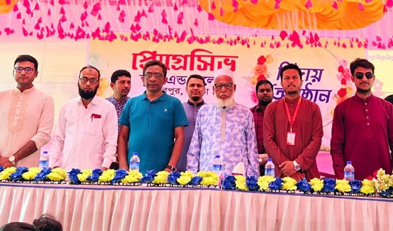 প্রোগ্রেসিভ স্কুল এ্যান্ড কলেজের এসএসসি পরীক্ষার্থীদের বিদায় অনুষ্ঠিত