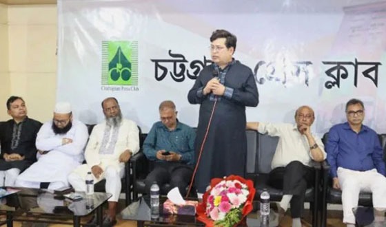 এই সরকার গরীবের সরকার : সচিব ডক্টর মহি উদ্দিন