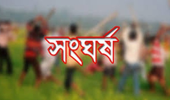 কুতুপালংয়ে দু’পক্ষের সংঘর্ষে মসজিদের খতিবসহ নিহত ৩