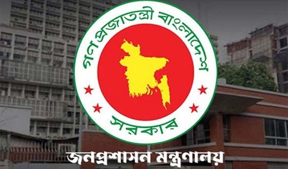 তিন মন্ত্রণালয়ে সচিবের রদবদল