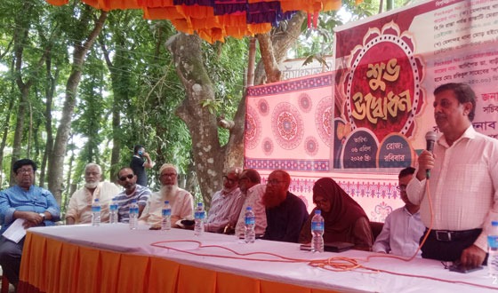 মেলান্দহ পৌরসভার ড্রেন ও রাস্তার উদ্ধোধন