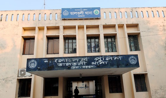 তালতলীতে স্কুলছাত্রীকে ধর্ষণচেষ্টা, থানায় মামলা