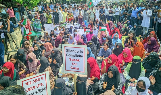 গাজায় ইসরায়েলি আগ্রাসনের বিরুদ্ধে উত্তাল রংপুর
