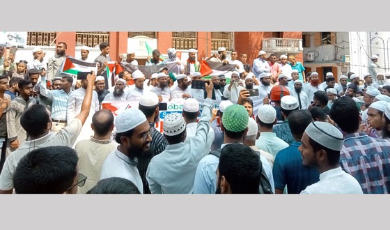 ফিলিস্তিনের সমর্থনে বরিশালে জামায়াতের বিক্ষোভ