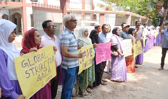 গাজায় গণহত্যা ও ইসরাইলী আগ্রাসন বন্ধের দাবিতে উত্তাল চাটমোহর