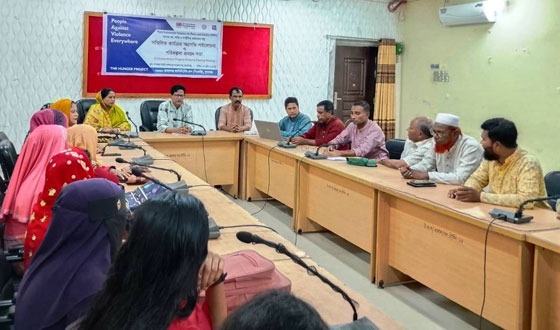 জামালগঞ্জ পিএফজির পরিকল্পনা সভায় দ্বন্দ্ব নিরসন কমিটি গঠন