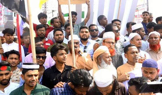 গাজায় গণহত্যা ও বর্বরতার প্রতিবাদে রাঙ্গামাটিতে মিছিল ও সমাবেশ