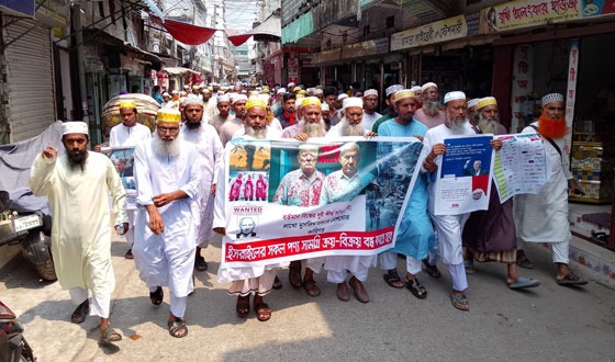 ফিলিস্তিনে মুসলিমদের গনহত্যার প্রতিবাদে বরগুনায় বিক্ষোভ