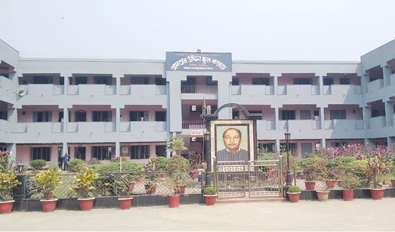 বাজিতপুরে আফতাব উদ্দিন স্কুল এন্ড কলেজ শিখার আলো ছড়াচ্ছে