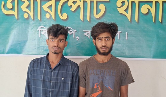 মাদক সেবনের টাকার জন্য দুই বন্ধু মিলে হত্যা করে হাসানকে