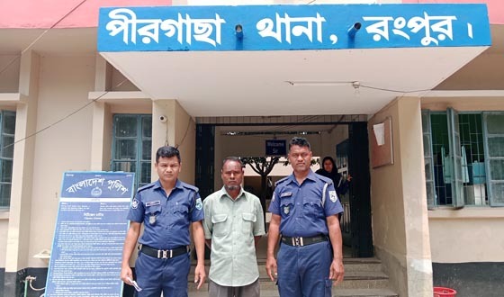 পীরগাছায় প্রতিবন্ধী ধর্ষণ চেষ্টার আসামিকে পুলিশে দিল জনতা