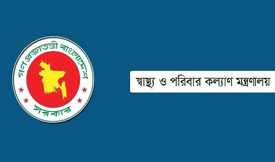 চিকিৎসকের অভাবে ধুঁকছে দেশের উপজেলা স্বাস্থ্য কমপ্লেক্সগুলো