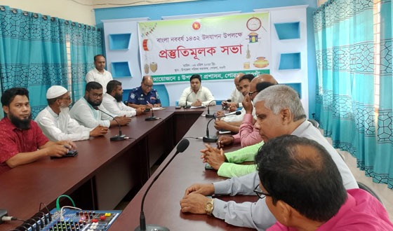 পোরশায় স্বাধীনতা ও গণহত্যা দিবস পালনের লক্ষ্যে প্রস্তুতিমুলক সভা
