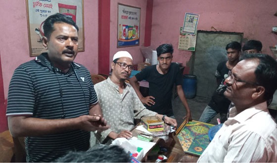 ইসরাইলি পণ্য বয়কটে বিশেষ ক্যাম্পেইন