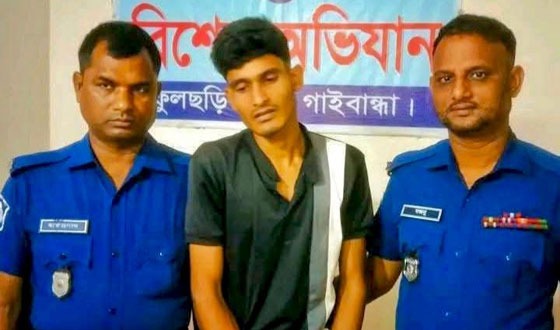 গাইবান্ধার বালাসি ঘাটে নৌকায় তরুণীকে ধর্ষণ, প্রেমিক গ্রেফতার