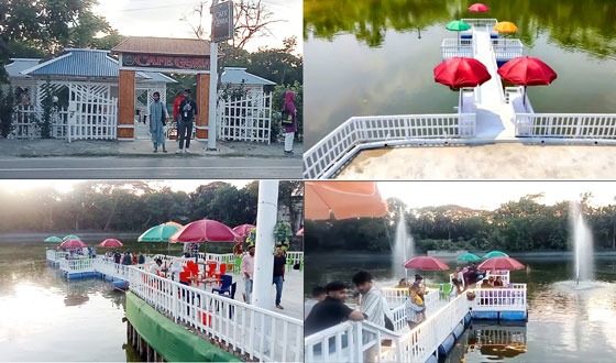 দিঘির মাঝে ভাসমান রেস্তোরাঁ সৌন্দর্যে মুগ্ধ দর্শনার্থীরা