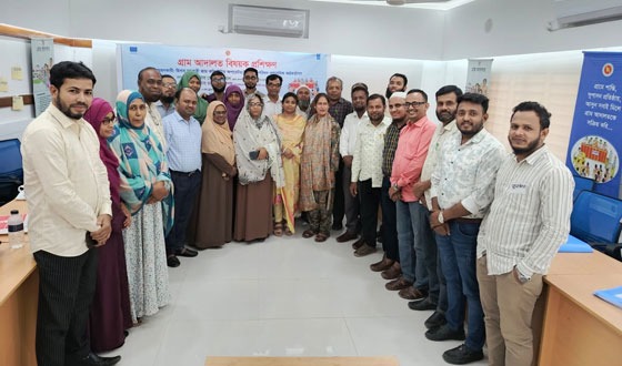 গ্রাম আদালত কার্যক্রমকে সক্রিয়করণ করতে ৪ দিন ব্যাপী প্রশিক্ষণ সম্পন্নগ্রাম