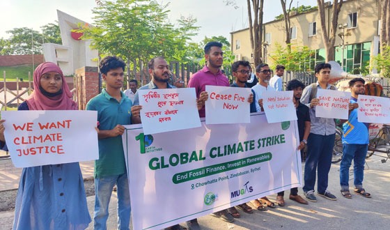 জলবায়ু পরিবর্তনের হুমকি মোকাবেলায় জরুরি পদক্ষেপের আহ্বান