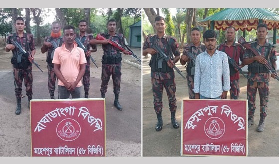 ভারতে অনুপ্রবেশের সময় ১০ বাংলাদেশি মাদকসহ আটক