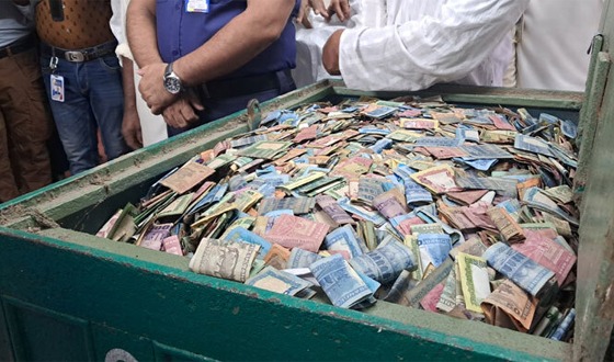 এবার পাগলা মসজিদের দানবাক্সে মিলল ৯ কোটি ১৭ লাখ টাকা