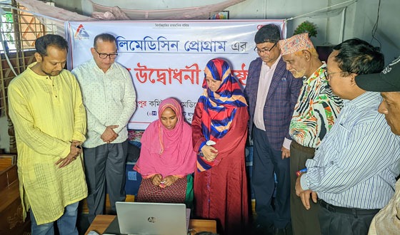 রংপুরে টেলিমেডিসিন সেবা শুরু করলো কমিউনিটি মেডিকেল কলেজ