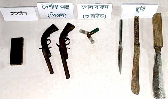 কুতুবদিয়ায় দেশীয় আগ্নেয়াস্ত্রসহ আটক ১