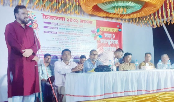 কমলগঞ্জে দু’দিনব্যাপী চৈত্রমেলা সম্পন্ন