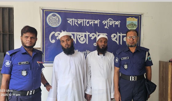 শিক্ষার্থীদের যৌন নির্যাতনের অভিযোগ গোমস্তাপুরে ২ মাদ্রাসা শিক্ষক জেলে