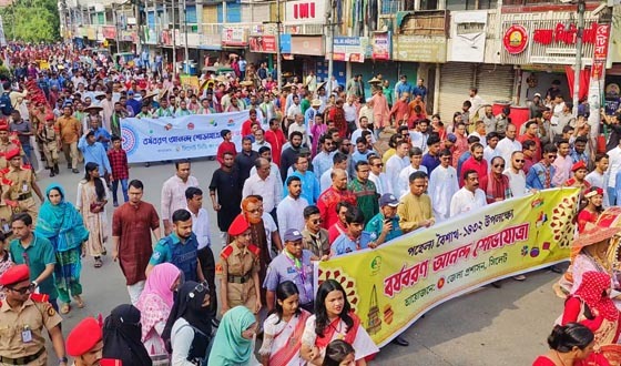 নতুন বাংলাদেশের মালিকানা হবে সকল মানুষের: বিভাগীয় কমিশনার