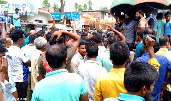 চাটমোহরে পৌরসভার টোল বাতিলের দাবি