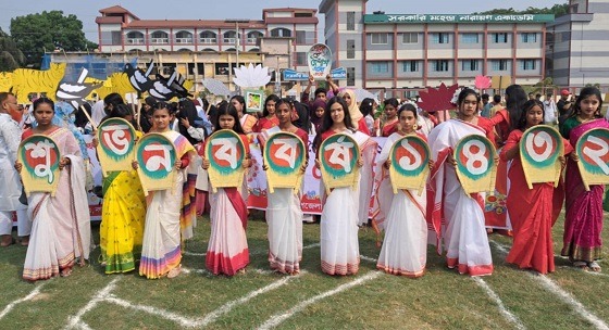 নগরকান্দায় নানা আয়োজনে পহেলা বৈশাখ উদযাপন