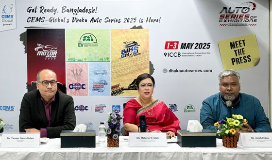 পহেলা মে আইসিসিবিতে শুরু হচ্ছে তিন দিনব্যাপী আন্তর্জাতিক প্রদর্শনী ‘অটো সিরিজ অব এক্সিবিশন্স বাংলাদেশ’