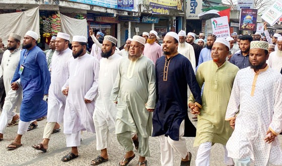 ফিলিস্তিনে গণহত্যার প্রতিবাদে কমলগঞ্জে বিক্ষোভ সমাবেশ কর্মসূচি