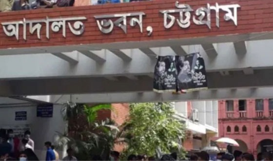 চট্টগ্রামে স্ত্রীকে গলাটিপে হত্যা, মামা-ভাগিনার মৃত্যুদণ্ড