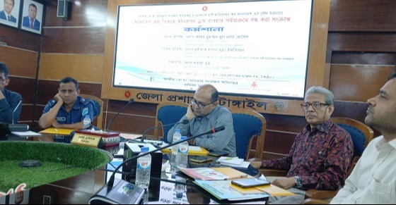 টাঙ্গাইলে অনিরাপদ ড্রামে ভোজ্য তেল ব্যবহার বন্ধকরণ কর্মশালা