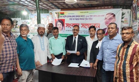 সুনামগঞ্জে বোরো সংগ্রহের লক্ষ্যমাত্রা বৃদ্ধির দাবিতে বিএনপির সংবাদ সম্মেলন