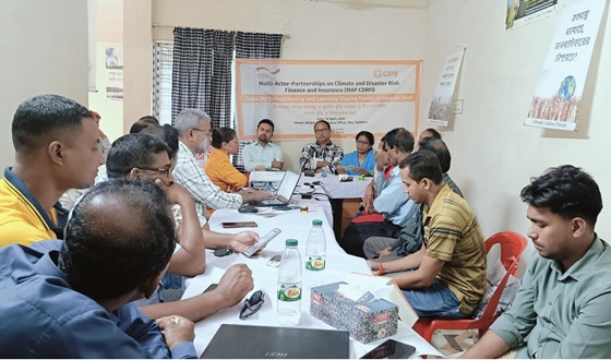 তালায় জলবায়ু ও দুর্যোগ ঝুঁঁকি মোকাবিলায় অর্থায়ন ও বীমা কাঠামো বিষয়ক সভা